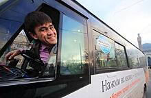 Мигранты не смогут водить автобусы в Хабаровском крае