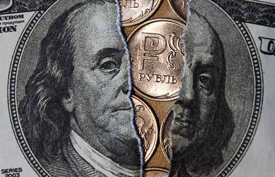 Аналитик предсказал конец доллару благодаря России и Китаю