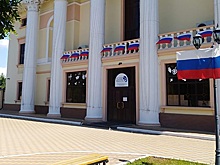 Жители Армавира присоединились к акции &quot;Флаги России&quot;