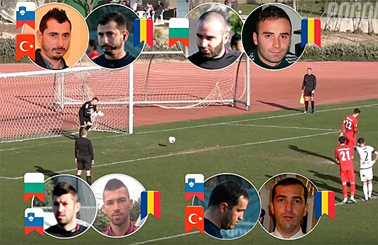 Подставные судьи обслуживали несколько матчей в Турции с участием «Амкара» и «Уфы»