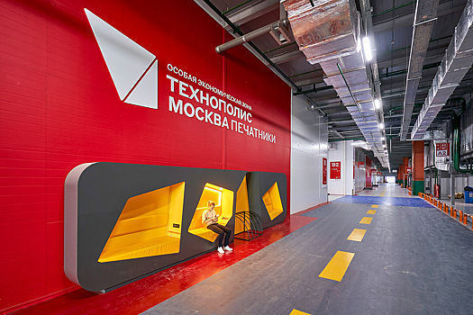 Технополис «Москва» занял первое место в VI Национальном рейтинге инвестиционной привлекательности ОЭЗ