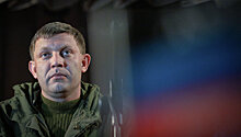 Захарченко готов освободить Донбасс  военным путем