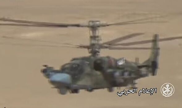 Минобороны Сирии показало работу российских боевых вертолетов