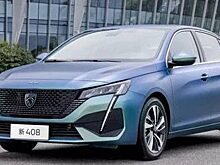 Peugeot выпустит 408-й в кузове фастбэк