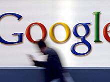 В работе Google произошел сбой