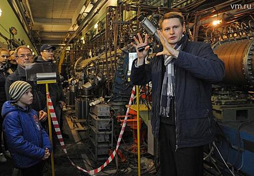 Российские ученые открыли новую элементарную частицу