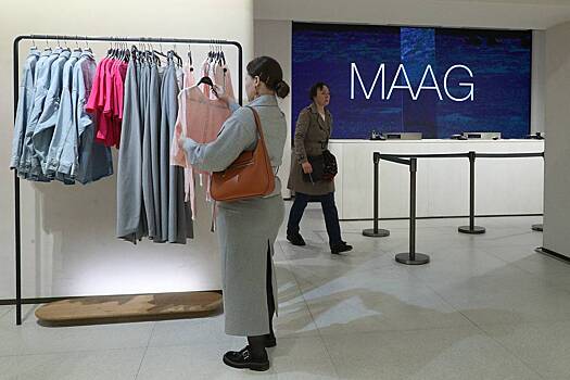 Возможное закрытие магазинов заменившего бренда Zara в России прокомментировали