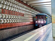 Движение поездов на Калужско-Рижской линии введено в график после проверки инфраструктуры