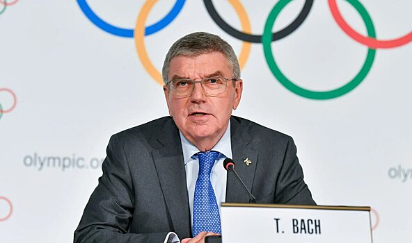 Томас Бах: «МОК тепло приветствует готовность Индонезии принять у себя Олимпийские игры 2036 года»