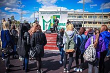 19 мая в Зеленограде состоится фестиваль «Молодёжь и город 2018»