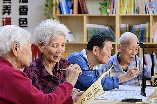В Китае создана самая крупная в мире система соцобеспечения: базовым пенсионным страхованием охвачено более 1 млрд человек