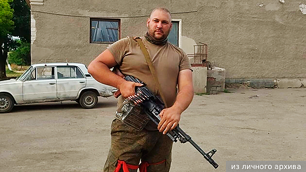Ветеран СВО Гераськов: На войне психологически было проще