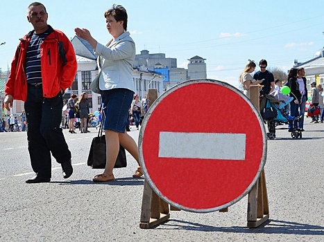 2 июня центр Вологды будет перекрыт для проезда автомобилей