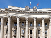 В администрации Волгоградской области произошли новые назначения