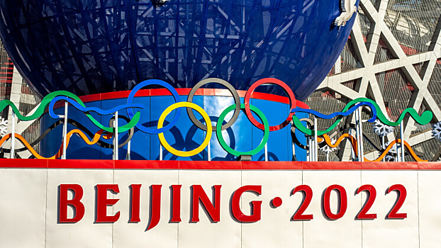 Visa, Procter&Gamble и Coca-Cola до сих пор не запустили олимпийскую рекламу