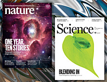 Что нового в Nature и Science. 26 декабря