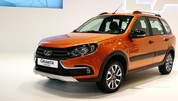 В России стартовали продажи новой Lada Granta Cross