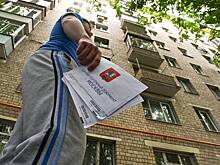 Россиянам назвали способ проверки мошеннических квитанций ЖКХ