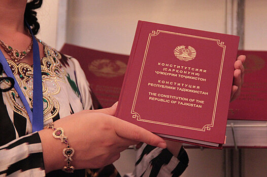 Конституция Таджикистана: первая, независимая…