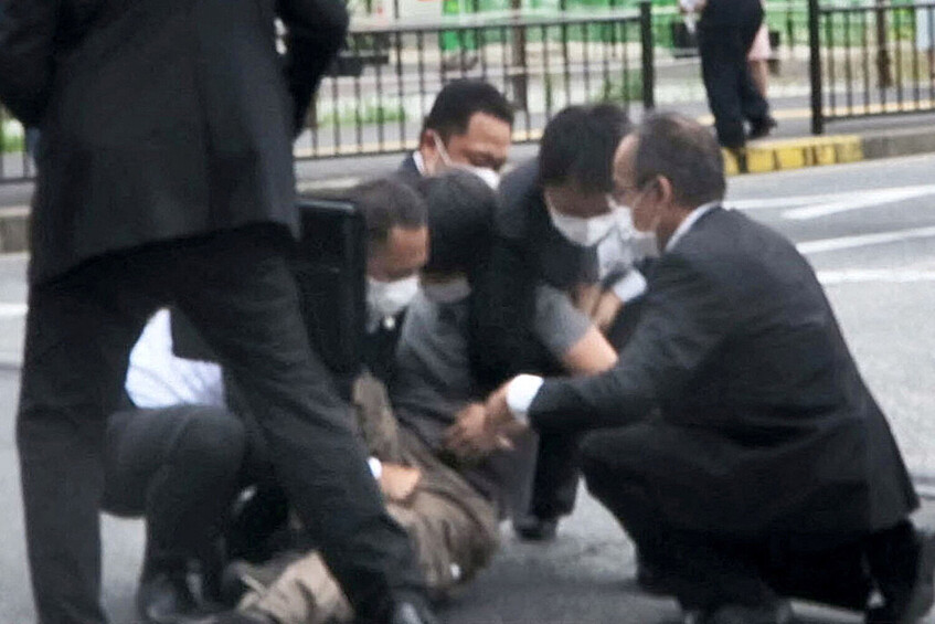 Задержание подозреваемого в стрельбе в экс-премьера Японии Синдзо Абэ, 8 июля 2022 года