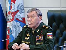 Герасимов приехал на передовой пункт управления войсками в Запорожье