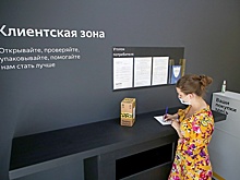 Маркетплейсы могут развернуть в пунктах выдачи заказов сеть своих банкоматов