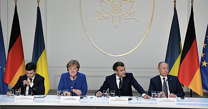 Российско-украинские переговоры в Париже: взгляд из Берлина (Atlantic Council, США)