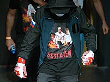 Необходимо подключить все ресурсы, чтобы освободить Шугалея