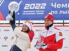 Непряева будет выступать на соревнованиях под другой фамилией