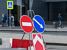 Грунт провалился в Трехгорном переулке в Москве