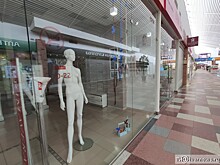 В Твери наказали магазин нижнего белья за торговлю во время эпидемии