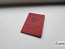 Оренбургские бойцы жалуются на отсутствие региональных выплат для контрактников