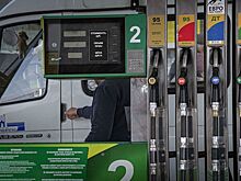 В Госдуме предложили установить потолок цен на бензин