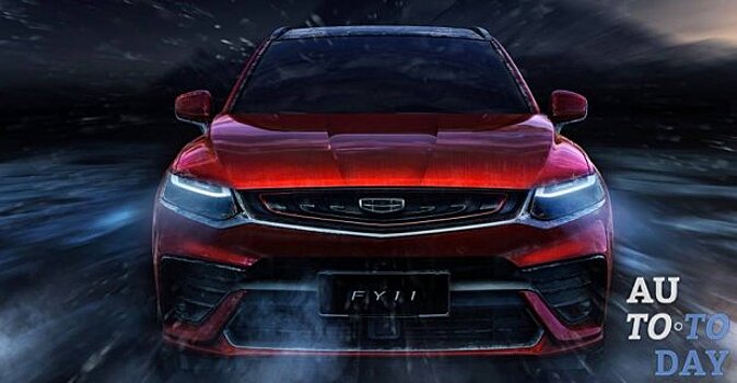 Geely планирует приобрести 50% акций компании Smart