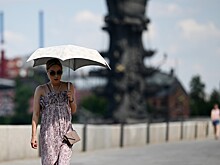 «Оранжевый» уровень погодной опасности объявили в Москве