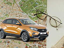 GPS-навигатор для автомобиля: как работает, как выбрать, топ-7 самых лучших навигаторов