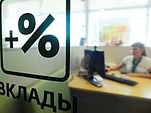 Сбербанк прокомментировал блокировку карт за переводы