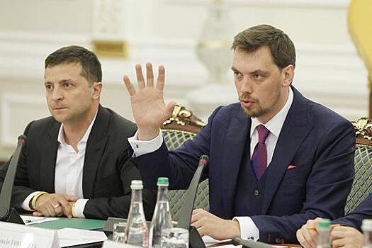 Земельная реформа Зеленского