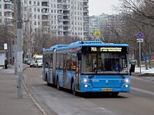 Маломобильным пассажирам помогут зарядить телефон в общественном транспорте