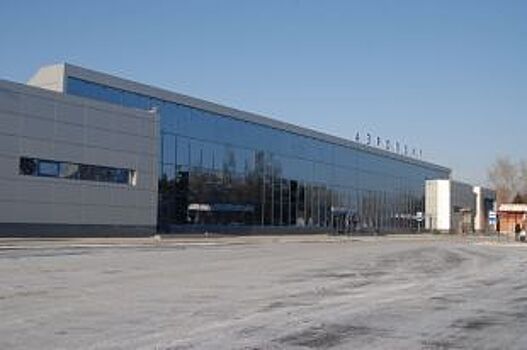 Как назовут аэропорт. До конца ноября можно проголосовать за новое название