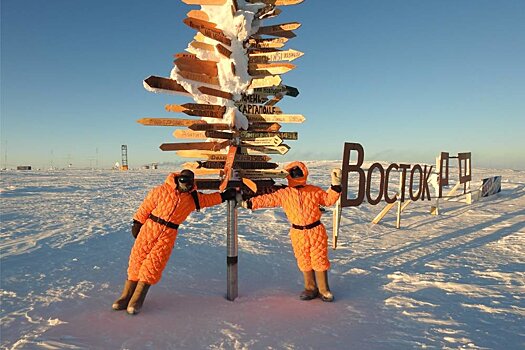 У полярников в Антарктиде будут сауна, кинозал, бильярд и самое современное оборудование