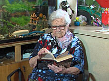 Жительница Ярославля отметила 110-летний юбилей