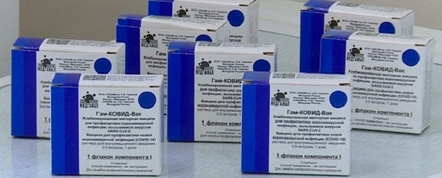 Стали известны пункты вакцинации от COVID-19 в Пензенской области