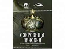 Ноябряне смогут до конца сентября любоваться «Сокровищами Приобья»