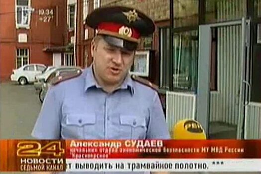 Высокопоставленного майора красноярской полиции уволят за пьяное вождение и ДТП