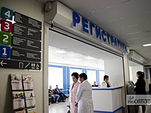 В Оренбургской области возобновят оказание плановой помощи в больницах