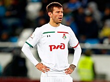 Экс-игрок «Эспаньола»: мне сообщили, что у клуба есть интерес к Смолову