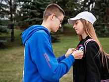Самарская область отмечает День Государственного флага России