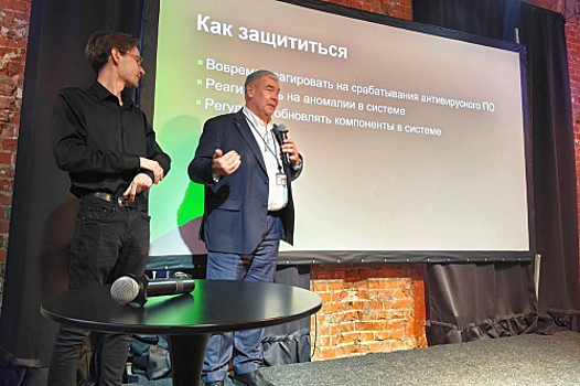 ВПК России работает на Windows и другие открытия