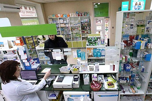 В России сократят число аптек